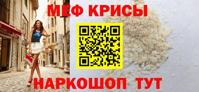 дистиллят марихуана Краснокаменск
