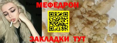 a pvp Краснознаменск