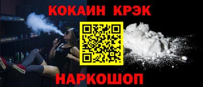 a pvp Краснознаменск