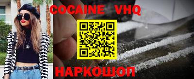 a pvp Краснознаменск