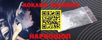 дистиллят марихуана Краснокаменск