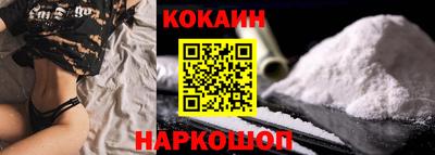 a pvp Краснознаменск