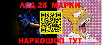 шишки Краснодар