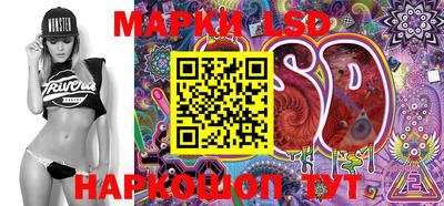 шишки Краснодар