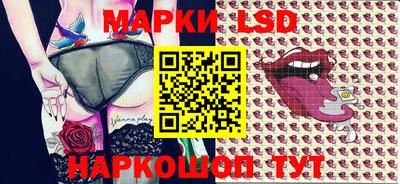 дистиллят марихуана Краснокаменск