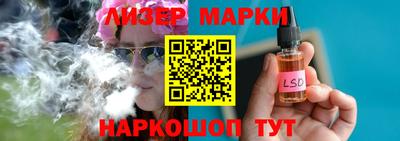 шишки Краснодар
