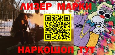 a pvp Краснознаменск