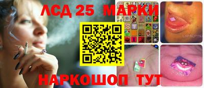 дистиллят марихуана Краснокаменск