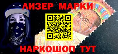 шишки Краснодар