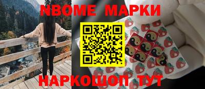 дистиллят марихуана Краснокаменск