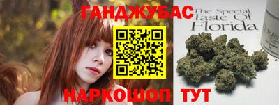 a pvp Краснознаменск