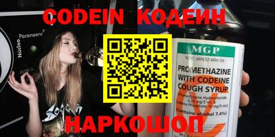 a pvp Краснознаменск