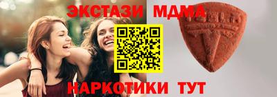 шишки Краснодар