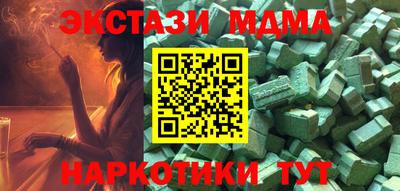 a pvp Краснознаменск