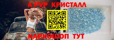 шишки Краснодар