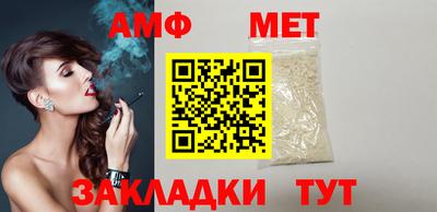 шишки Краснодар