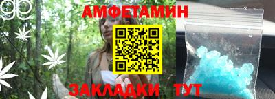 a pvp Краснознаменск