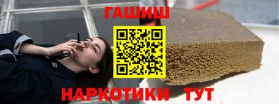 a pvp Краснознаменск