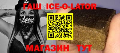 дистиллят марихуана Краснокаменск