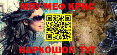 a pvp Краснознаменск