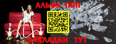 дистиллят марихуана Краснокаменск