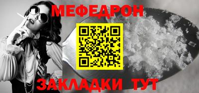 a pvp Краснознаменск