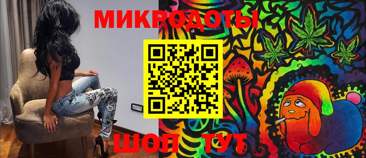 Галлюциногенные грибы MAGIC MUSHROOMS Кингисепп